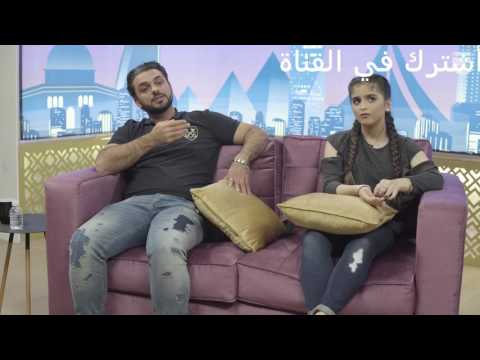 حلا الترك تبكي في سوار شعيب