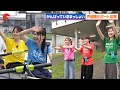 雨宮天&伊藤美来がボート体験!高橋李依&鬼頭明里&長谷川育美も訓練体験『がんばっていきまっしょい』