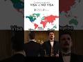 Traveling to the  us ? visa or no visa  !!📡 #geography #shorts #world #country