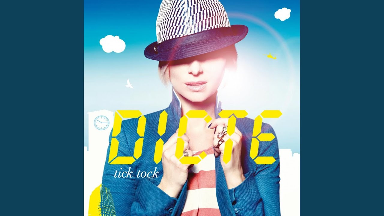 Guarda Cigarette su YouTube Guarda Cigarette su YouTube