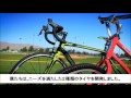 絶対にパンクしない！？世界で一番丈夫な自転車のタイヤが登場！！