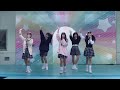 2023.11.23 MPF☆B「smile」山形リナワールド