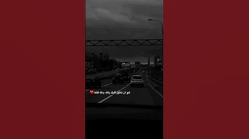 آيات قرآنيه تريح قلبك وتزيل همك وتشفي جراحك🤍🕊أيات السكينه والطمأنينه 💚🌿