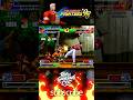 한 대만 먼저 때렸으면~ 에라이! (Daimon 🆚 Yashiro) #kof98