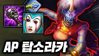 하루종일 떨어지는 별똥별 출현, 스치면 사르르 녹는 추억의 "탑 소라카"