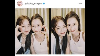 最新ニュース - ”出川ガール”横田真悠、河北麻友子と顔寄せ２ショ公開！「顔面偏差値バグ」「この並び天使すぎ」などの声