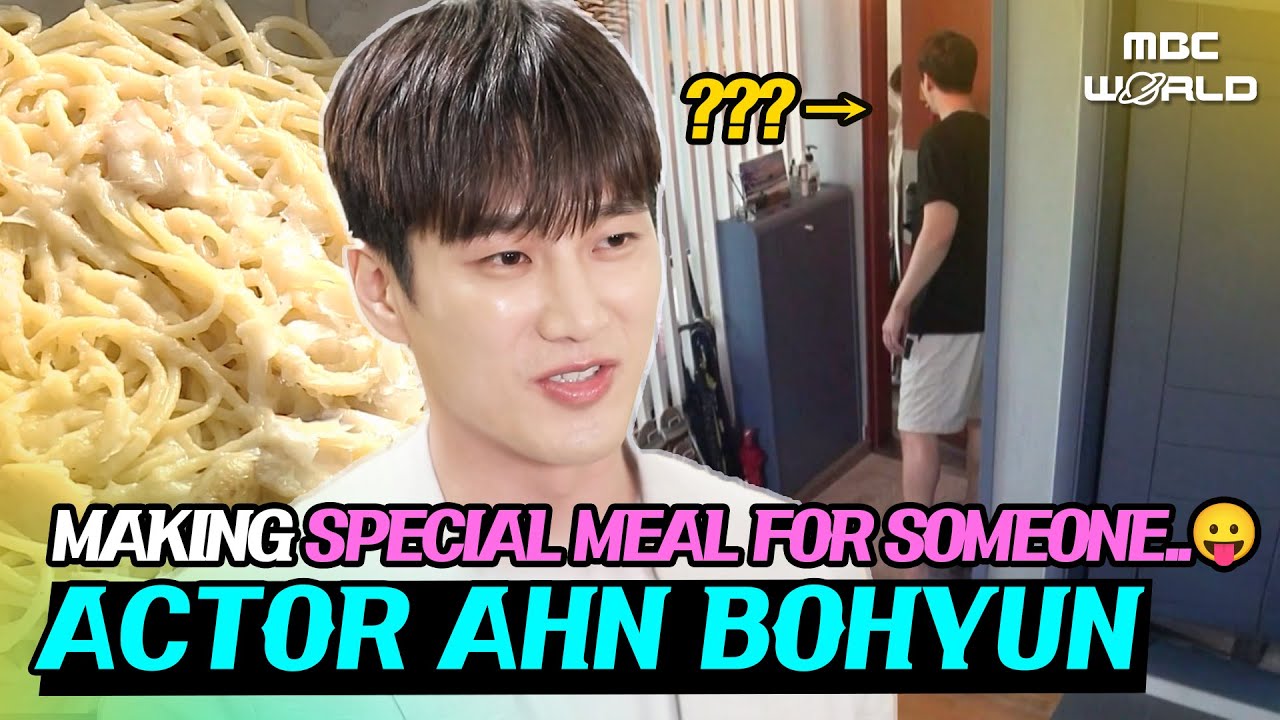 [C.C.] Ahn Bo-Hyun invites someone special in his house...❤ #AHNBOHYUN
