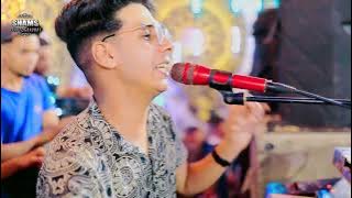 الكروان بيبو هريدي - انت قلب 2023