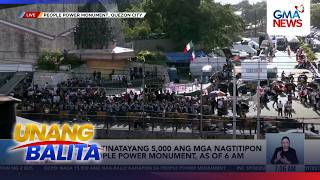 شرطة مدينة كويزون (QCPD) - تقدير عدد المتجمعين في نصب "باور" بـ 5000 شخص، حتى الساعة 6 صباحًا | U... screenshot 1