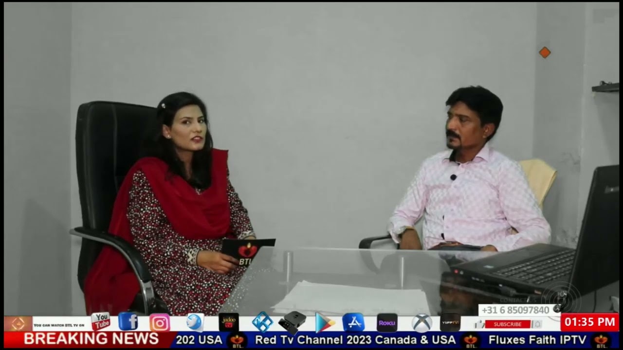 Aao Chalin | Javed Raja Nadra | 2022