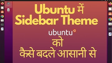 Ubuntu Taskmanager Setting