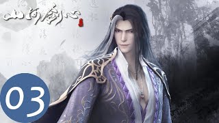 ENG SUB《山河剑心》Thousand Autumns EP03 | 一代宗师入红尘修剑心 | 腾讯视频动漫