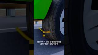 Car Tire Puncture Ho Jaye To  🚗🛞 | Easy Tips #shorts