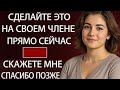 Каждый пожилой человек должен увидеть это видео | Стоицизм