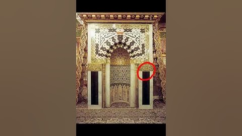 {أولئك يسارعون في الخيرات وهم لها سابقون} حجازية خاشعة للشيخ محمود خليل القارئ 1439 هـ