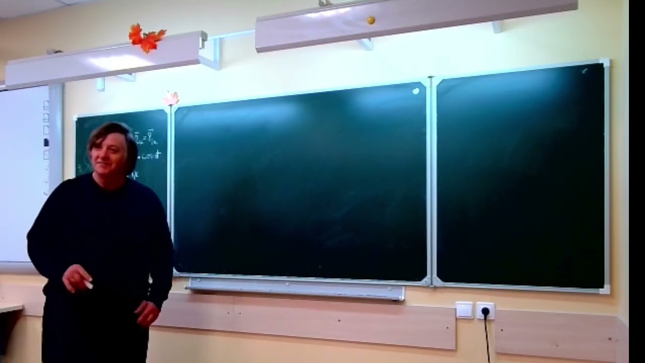 УРАВНЕНИЯ ДВИЖЕНИЯ АБСОЛЮТНО ТВЕРДОГО ТЕЛА