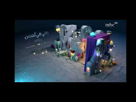 برنامج بالتي هي أحسن كل يوم 4 على 1