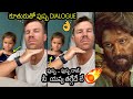 David Warner imitates Allu Arjun's Pushpa dialogue, wins heart
