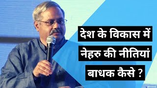 We Learn From History National Organising Secretary Of Abvp Shri Sunil Ambekar Words Count