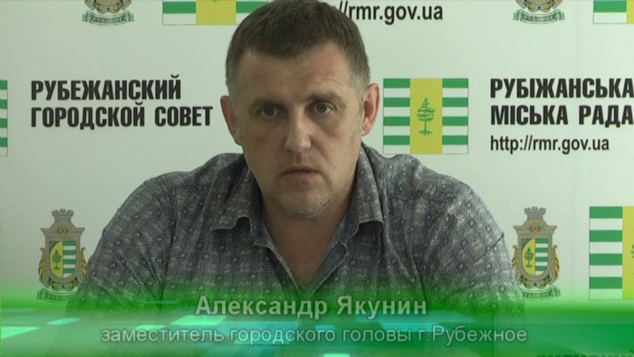 пляж «Песочное»: Заросли камыша и гниющие водоросли. - YouTube