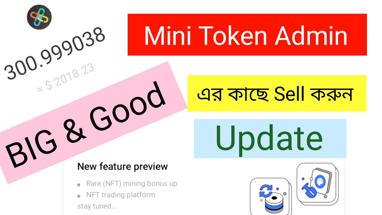 ComingChat NFT Update & Sell MINI Admin || How to sell mini & NFT by Admin 2021