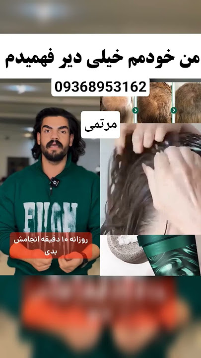 09368953162
