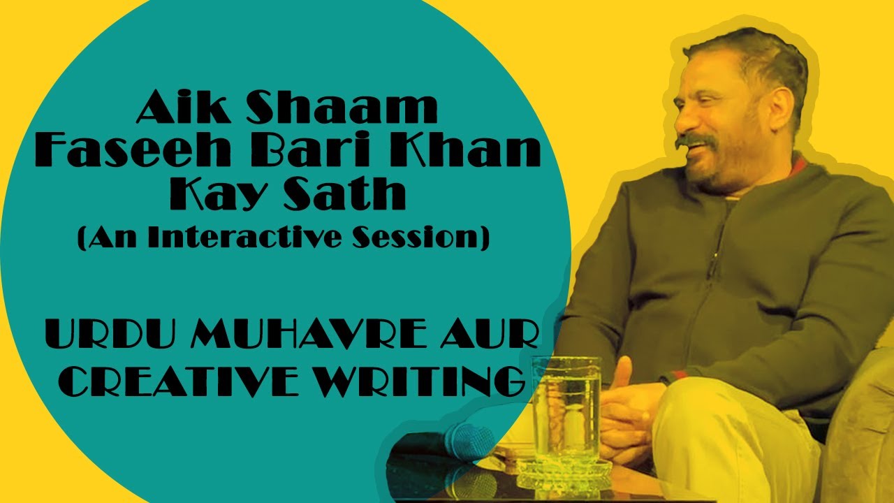 Faseeh Bari Khan | Urdu Muhavre aur Creative Writing | Olomopolo Media | Kuch Jaan Lo