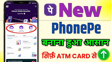 ATM card se phone PE kaise banaye 2025 me।Phonepe Me Account KAISE Banaye