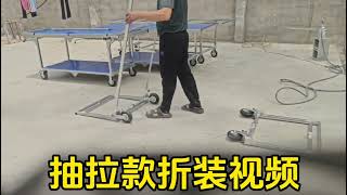 Expandable Mobile Vendor Cart | Easy Setup, Flexible Use, Perfect for Street Markets