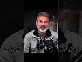 today viral video #8millionviews #pti #fouryoupage