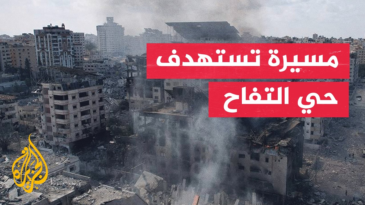 ���� �� ���� ��������� ������ ��� �� ������ ���� ���
 - نشر قبل 23 دقيقة