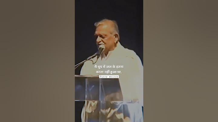 Gulzar ki shayari 🤍🥀| Gulzar shayari | Gulzar urdu Poetry | Shayari status #shorts #gulzar