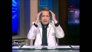 تامر أمين تعليقََا علي برنامج فيفي عبده خمسه أمواه '' أشخر '' ؟!