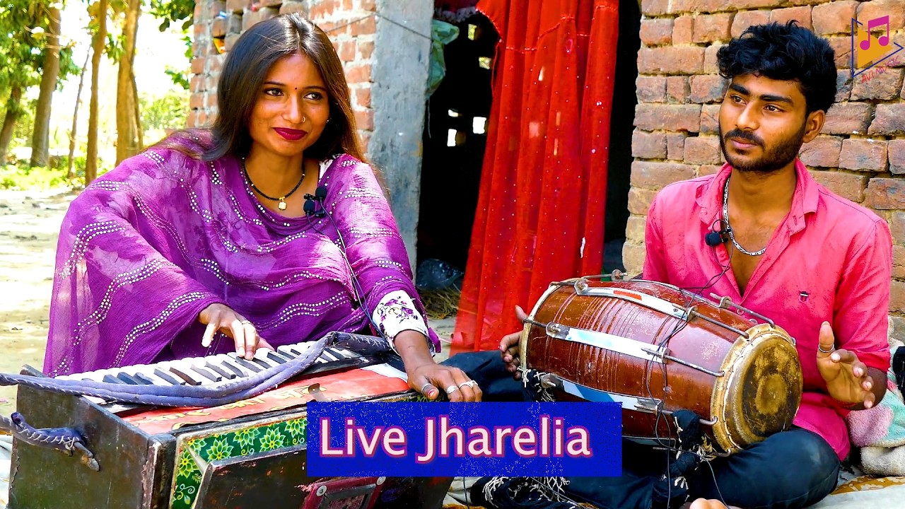 #Live-Jharelia_Mux_Song Neha ,Ragini ,Roshani ,Ranjani,Nilu ,Sapana Vishwakarma #भोजपुरी_झरेलिआ_गाना