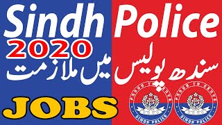 Sindh Police JOBS 2020