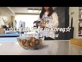 【在韓14年目Vlog】日韓夫婦の日常と韓国料理#078:韓国ドラマ撮影遭遇の話、ドラマ舞台になったモールの紹介、コマクビビンパプを作って食べる