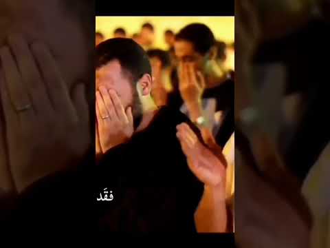 أتيتك يا خالقي باكي