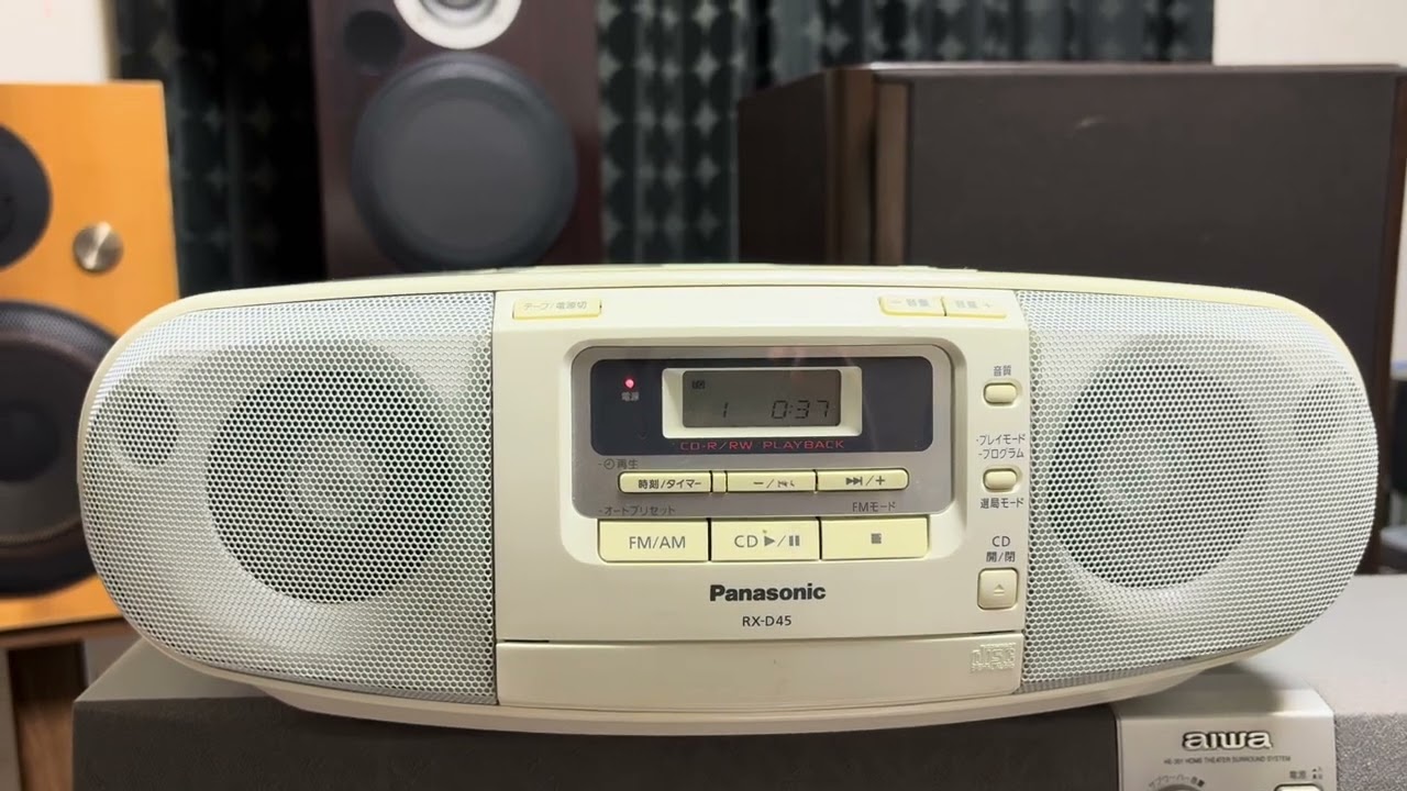 CDラジカセ　パナソニック　RX-D45　２０１５年製　美品　動作確認済み Amazon.co.jp: Panasonic ポータブルステレオCDシステム ホワイト RX
