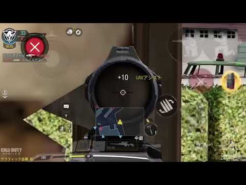 [CoD]ヒバナで音ハメキル集