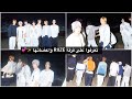 تعرفوا على فرقة SM الجديدة راييز RIIZE واعضائها الوسيميين سونغتشان شوتارو سونغهان و انتون