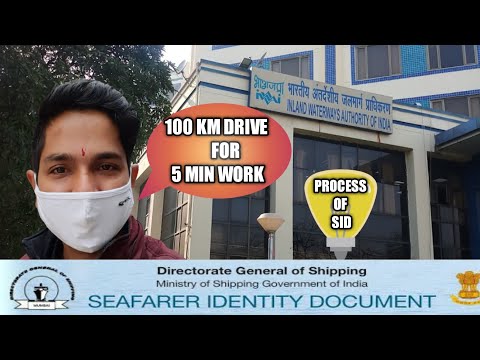 WHAT IS Biometric SID (SEAFARERS identification document) HOW YOU CAN MAKE BSID.