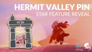 That Sky Shop/第3弾 | Sky 星を紡ぐ子どもたち Wiki | Fandom