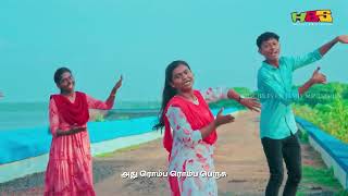 4 Agaya virivu l Day 2 l God's signature l HBS l 2025