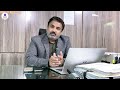 Customer Review | Qureshi Law Associates | Pakistan # 1 Point of Sale Software eSales Analyst POS.