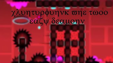 Clutterfunk v2 (easy/annoying demon) 100% by neptune