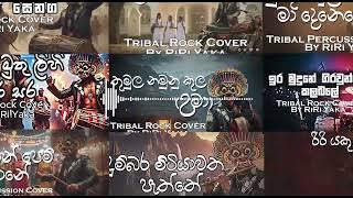   sinhala rock song collection rocksami/ ririyaka