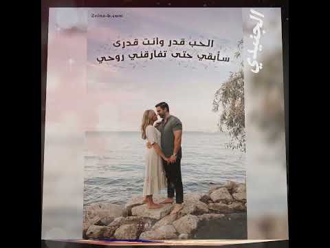 انتي الونس جديد دمار روووعه اكسبلور