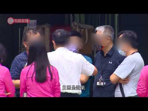 台灣電視台染病攝影師廁所猝死　多名同事初步確診 - 20210609 - 兩岸國際 - 有線新聞 CABLE News