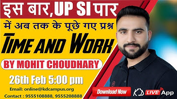 UPSI - 2021|| TIME & WORK || CGL/GD/CHSL/UPSI || BY MOHIT CHOUDHARY SIR