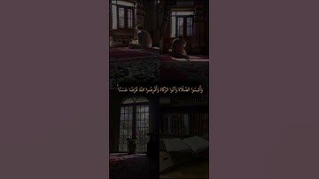 #وصلوني_10000_مشتراك #قران_كريم #تلاوة_خاشعة